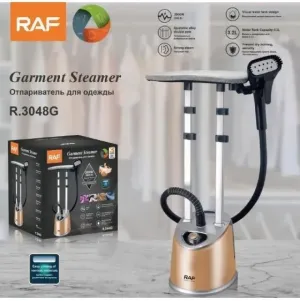 كوايه بخار الملابس من طراز RAF