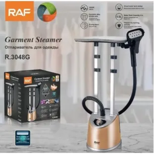 كوايه بخار الملابس من طراز RAF