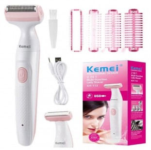 ماكينة حلاقة بيكيني KEMEI km-113
